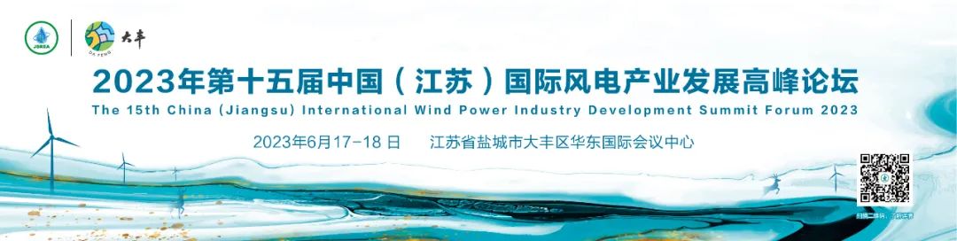 君威鋼繩索具股份 君威鋼繩索具股份